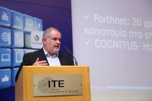 Forthnet Innovation Day_ Kostas Fotakis