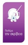 qcard_ad