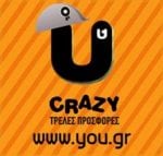 crazy_offers