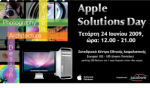 apple_solutions_day