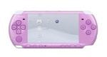 psp_lilac_front_xmb_en
