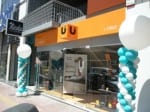 u-shop-piraeus