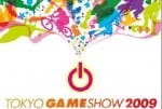 tokyo-game-show-2009
