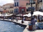 PALIO LIMANI