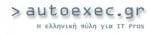 autoexec.gr Logo
