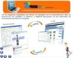 megasoft_e_shop