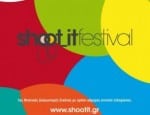 shoot_it