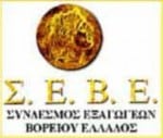 logo_sebe