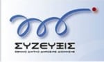 syzeyxis_177x