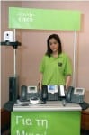 Cisco Collaboration presentation