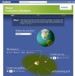 siemens water calculator