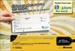 HMIS_20,8x14