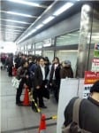 Xperia X10 queue DoCoMo Japan Xperia X10 queue DoCoMo Japan