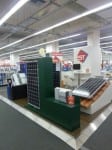 est solar media mrkt