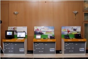 lenovo parousiasi lenovo parousiasi