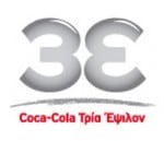 Coca-Cola 3E_logo Coca-Cola 3E_logo
