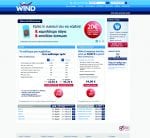 WIND_NEW_e-shop