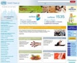 healthpages