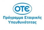 ote etairiki ypeythinotita ote etairiki ypeythinotita