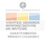 YP_OIKONOMIAS_NEW