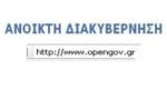 opengov