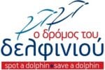 WIND_DROMOS_DELFINIOU_logo