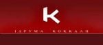 kokalis foundation
