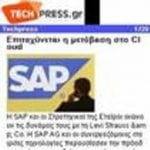 techpress ovi