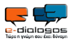 e_dialogos e_dialogos