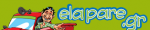 elapare