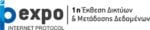ip horizontal logo small