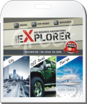 CIT_GreekExplorer_blister CIT_GreekExplorer_blister