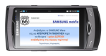 Samsung-Wave_GT-S8500_GRC-EL