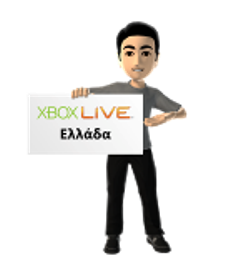 xbox live greece