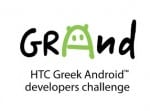 GRAND GRAND