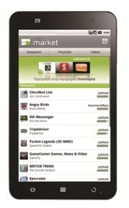 ZTE V9 Pad