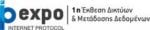 ip horizontal logo small