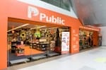 public athens metro mall public athens metro mall