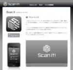 scan it