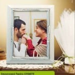 COSMOTE Maniates COSMOTE Maniates