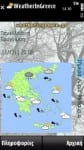 weatheringreece4 weatheringreece4