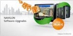 NAVIGON_Shop Visual SoftwareUpgrades_INT