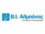 albanis 2011 albanis 2011