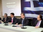 nea stratigiki Στιγμιότυπο από τη Συνέντευξη Τύπου του κ.Χρυσοχοΐδη