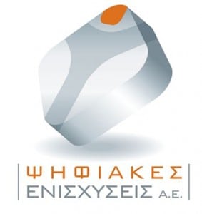 psifiakes enisxiseis psifiakes enisxiseis