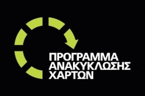 Map_recycling_program Map_recycling_program