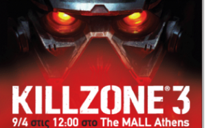 killzone event plaisio