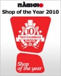 shop of the year plaisio