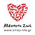 StrayLife_logo