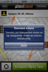 taxibeat test
